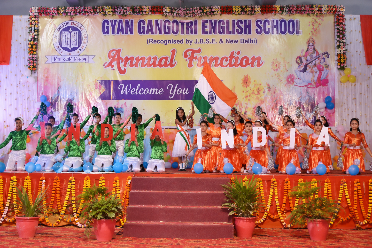 Annual Day Celebration
